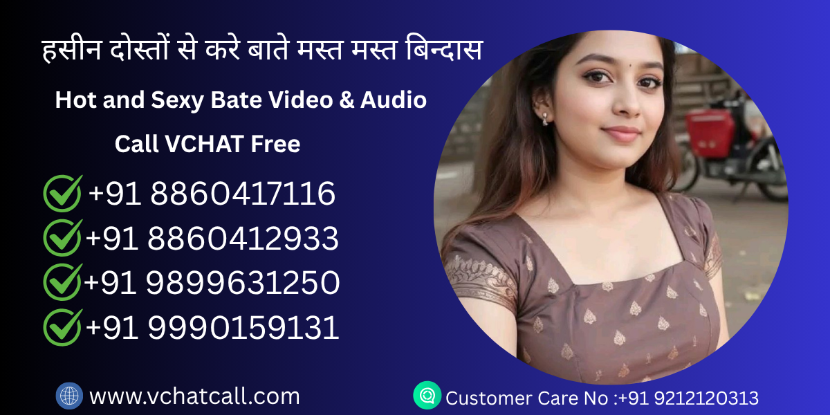 Vchat 03