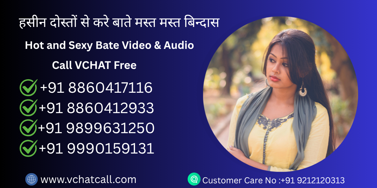 Vchat 10